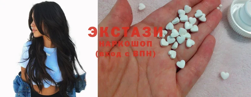 Экстази 300 mg  Ревда 